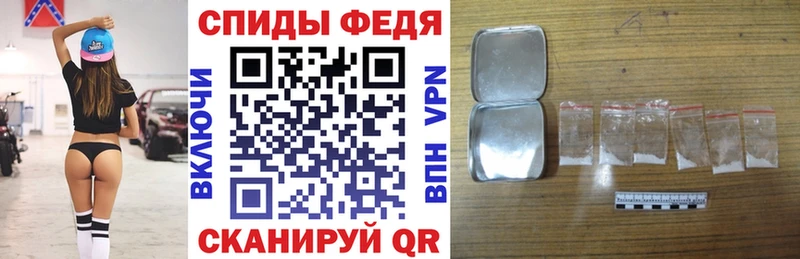 АМФ Розовый  Галич 
