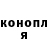 Мефедрон VHQ Nazarii Popovych
