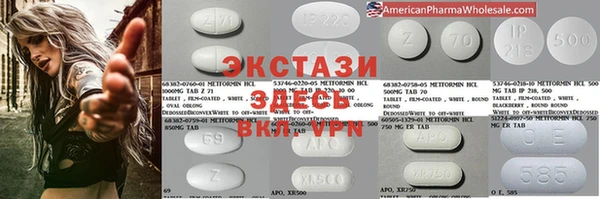твердый Россошь