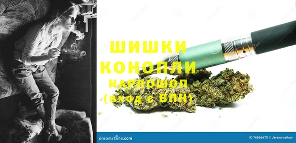 mix Абдулино