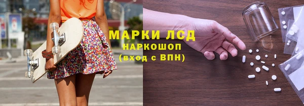 mix Алексеевка