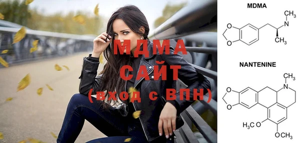 твердый Россошь