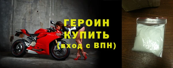 твердый Россошь