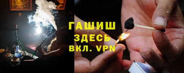 mix Алексеевка
