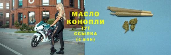скорость mdpv Ростов