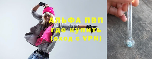 скорость mdpv Ростов