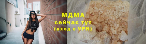 скорость mdpv Ростов
