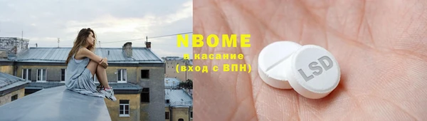mix Абдулино