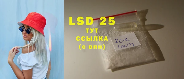твердый Россошь