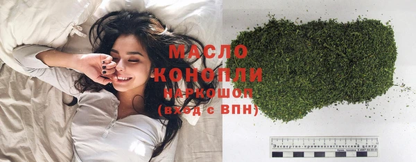 скорость mdpv Ростов