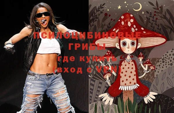 мефедрон мука Абинск