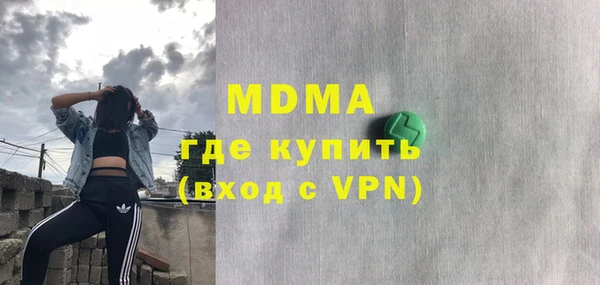 твердый Россошь