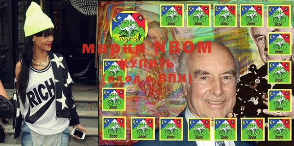 mix Абдулино
