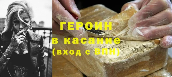 герыч Алексин