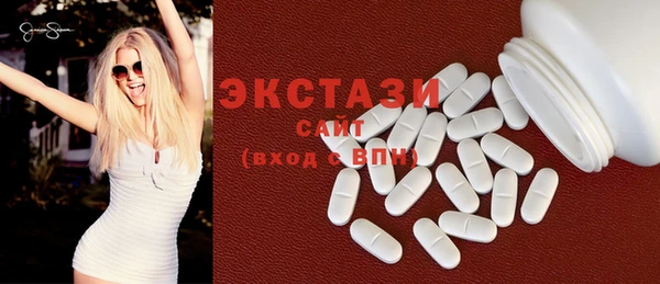 mix Абдулино