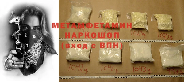 скорость mdpv Ростов