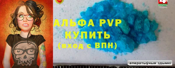 mix Алексеевка