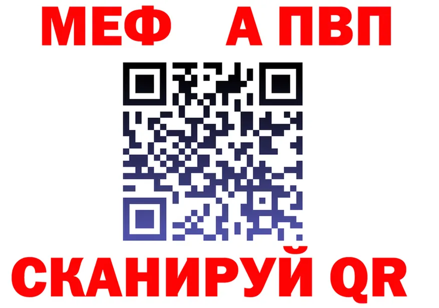 МЕТАДОН methadone зеркало мориарти OMG Галич