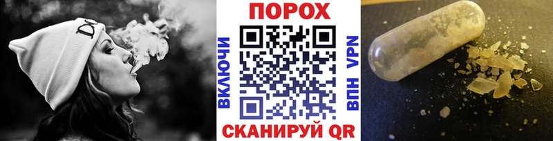 Первитин пудра  где купить   маркетплейс телеграм  Галич 
