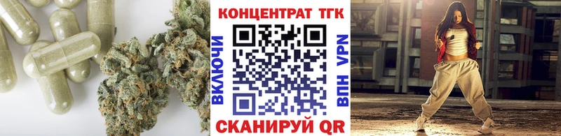 даркнет сайт  darknet официальный сайт  Дистиллят ТГК THC oil  Галич 