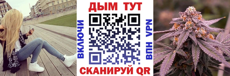 ОМГ ОМГ маркетплейс  Галич  Бошки Шишки MAZAR  где купить наркотик 